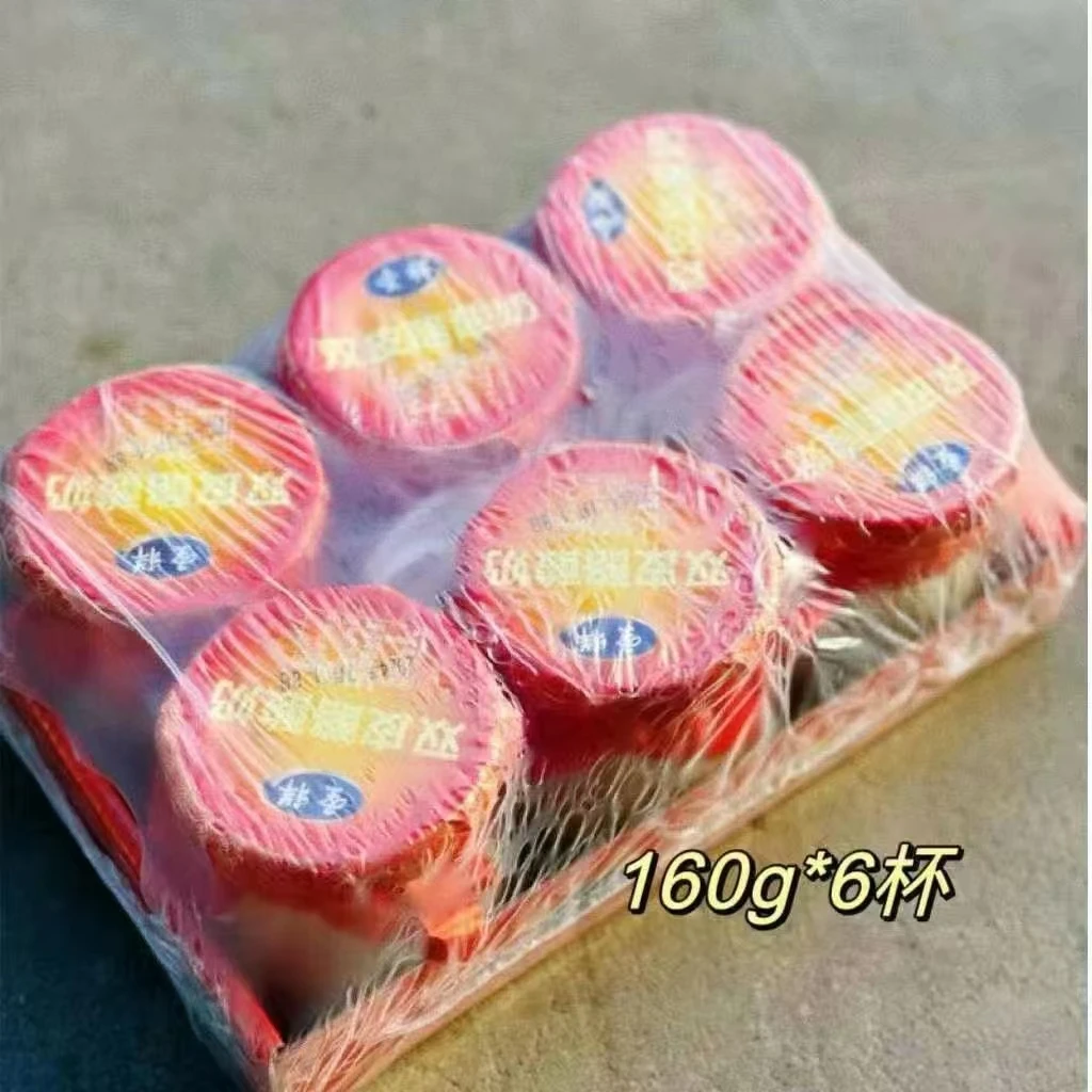 【原箱】【N】新到的双皮奶酪酸奶（160g*6杯）限太原六城区榆次可拍