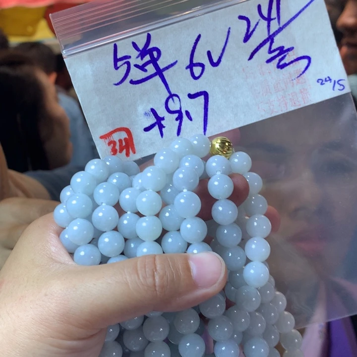 定制翡翠未镶嵌天然A货面料翡翠