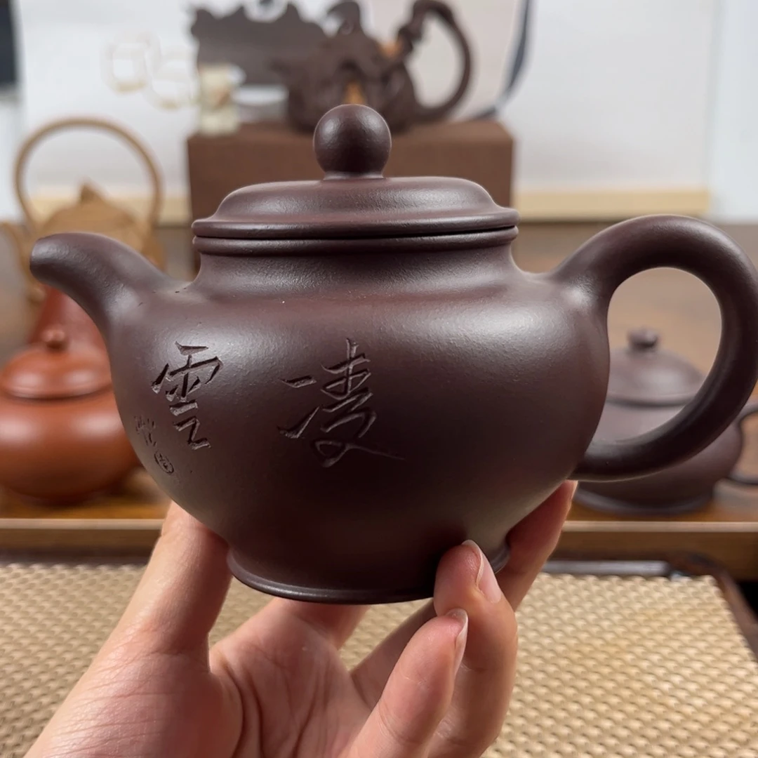 茶壶紫砂老紫泥半手掇只240c瑕疵