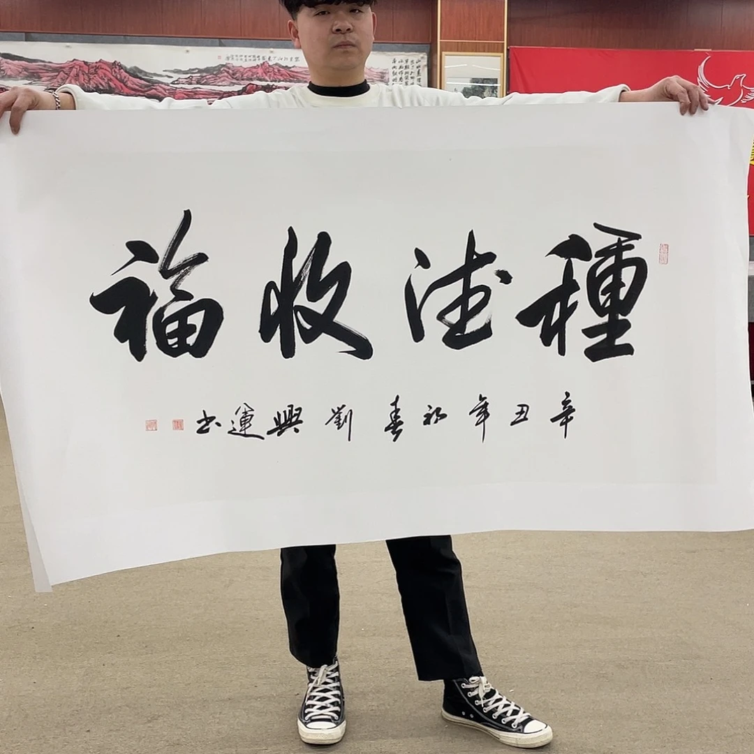 书法可口可乐的一切就像以前在家里