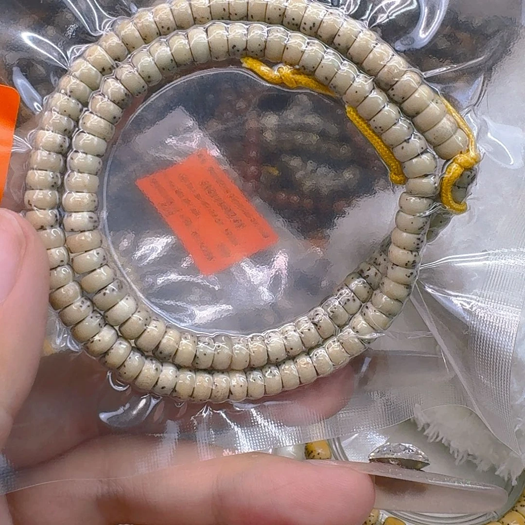 u***1手串星月菩提35殿堂爆透半臂大留白河豚108 63