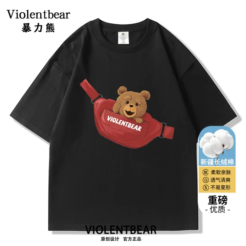 暴力熊夏季新款男韩版ins风甜美小熊印花宽松短袖纯色圆领半袖T恤