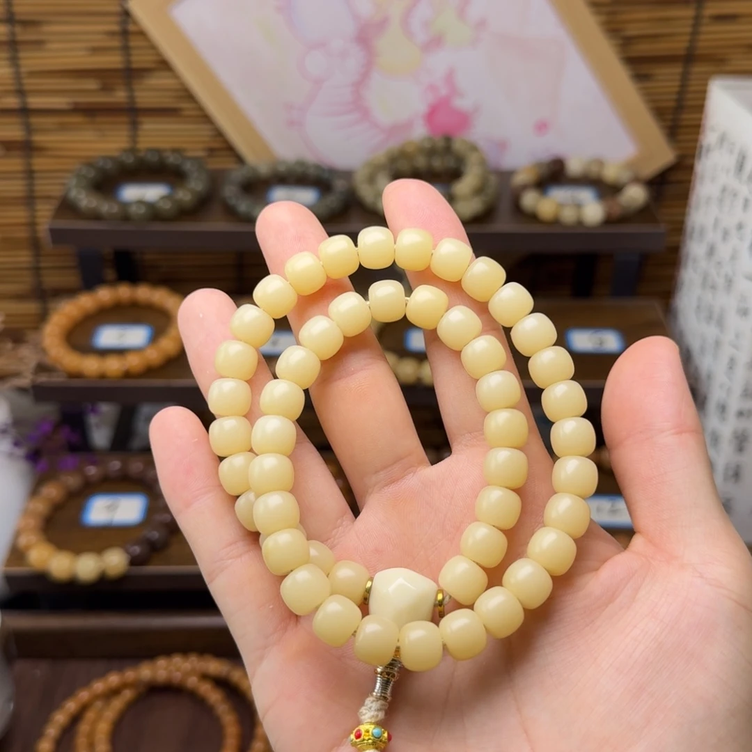 九***三吊坠菩提根/象牙果