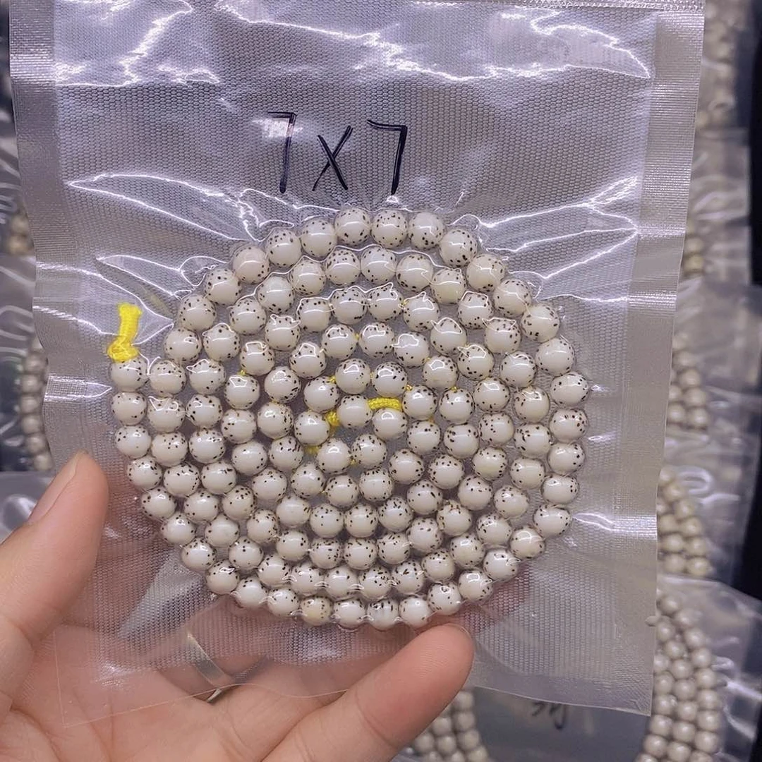 手串星月菩提金****源海南原生态星月菩提