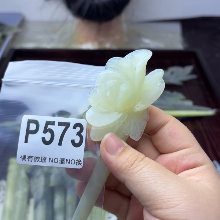 蛇纹石玉发饰合金丝**缘