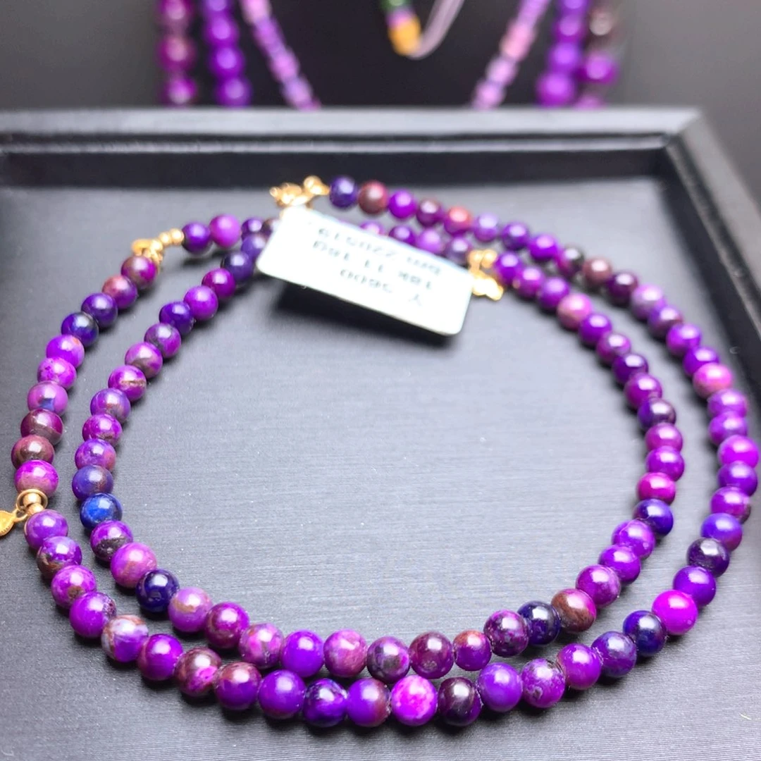 苏纪石（舒俱来）18K金镶嵌项链