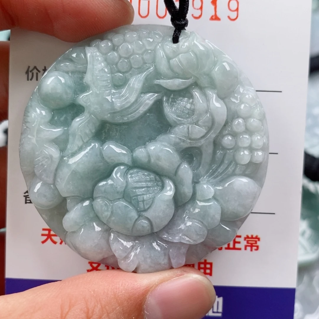 翡翠未镶嵌颈饰挂件