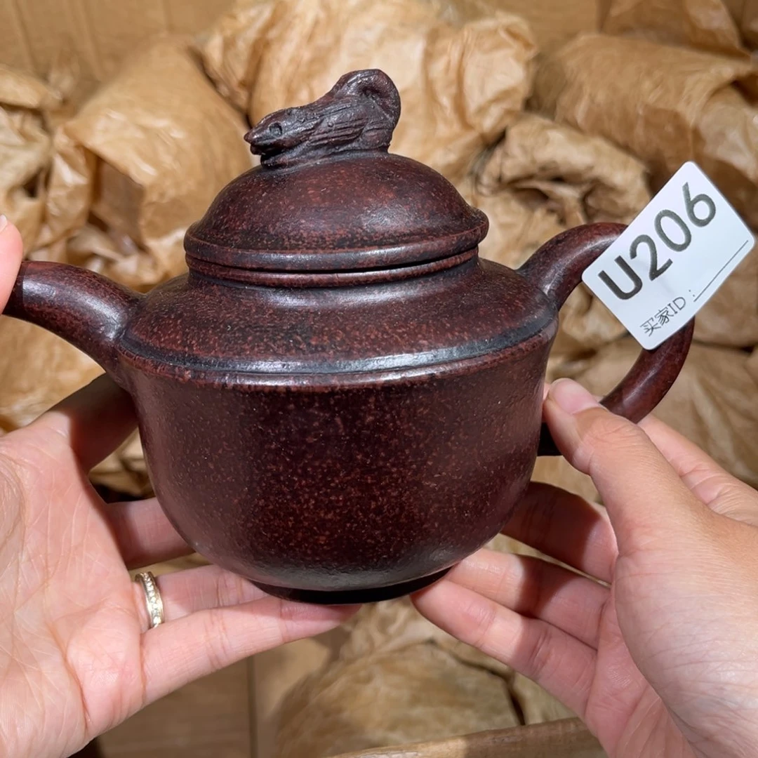 茶壶紫砂紫砂茶壶206