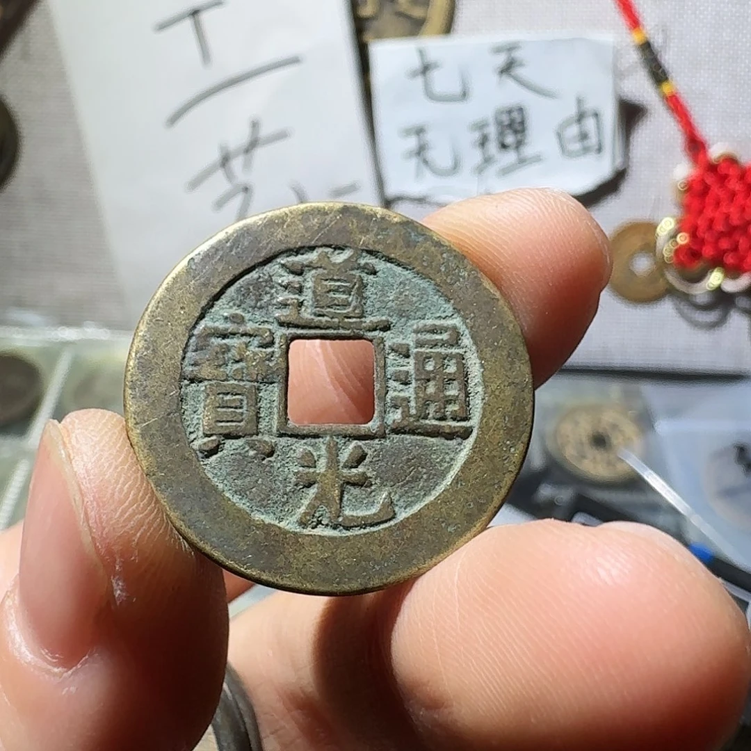 铜 小张工艺品链接854