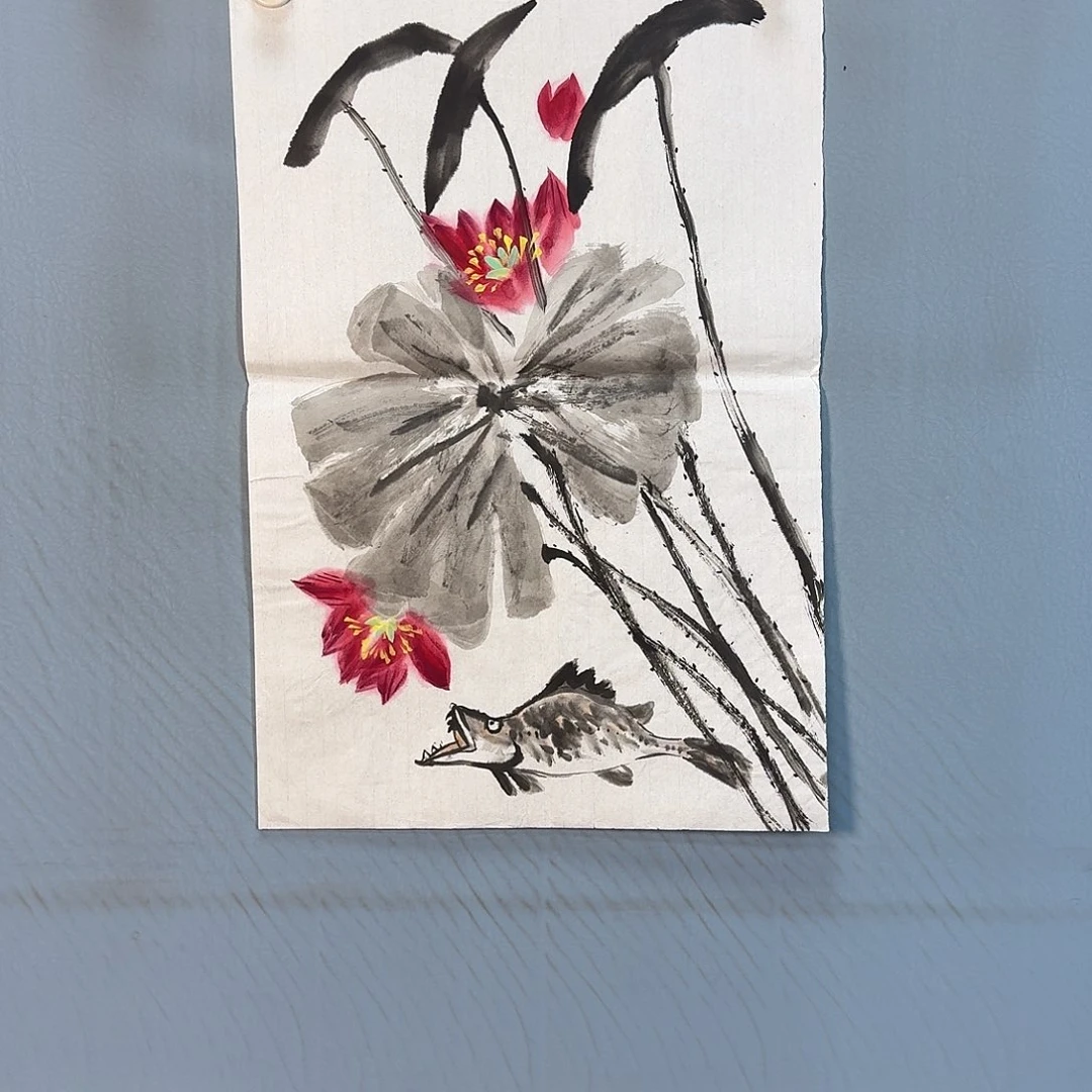 国画244 牡丹一如你