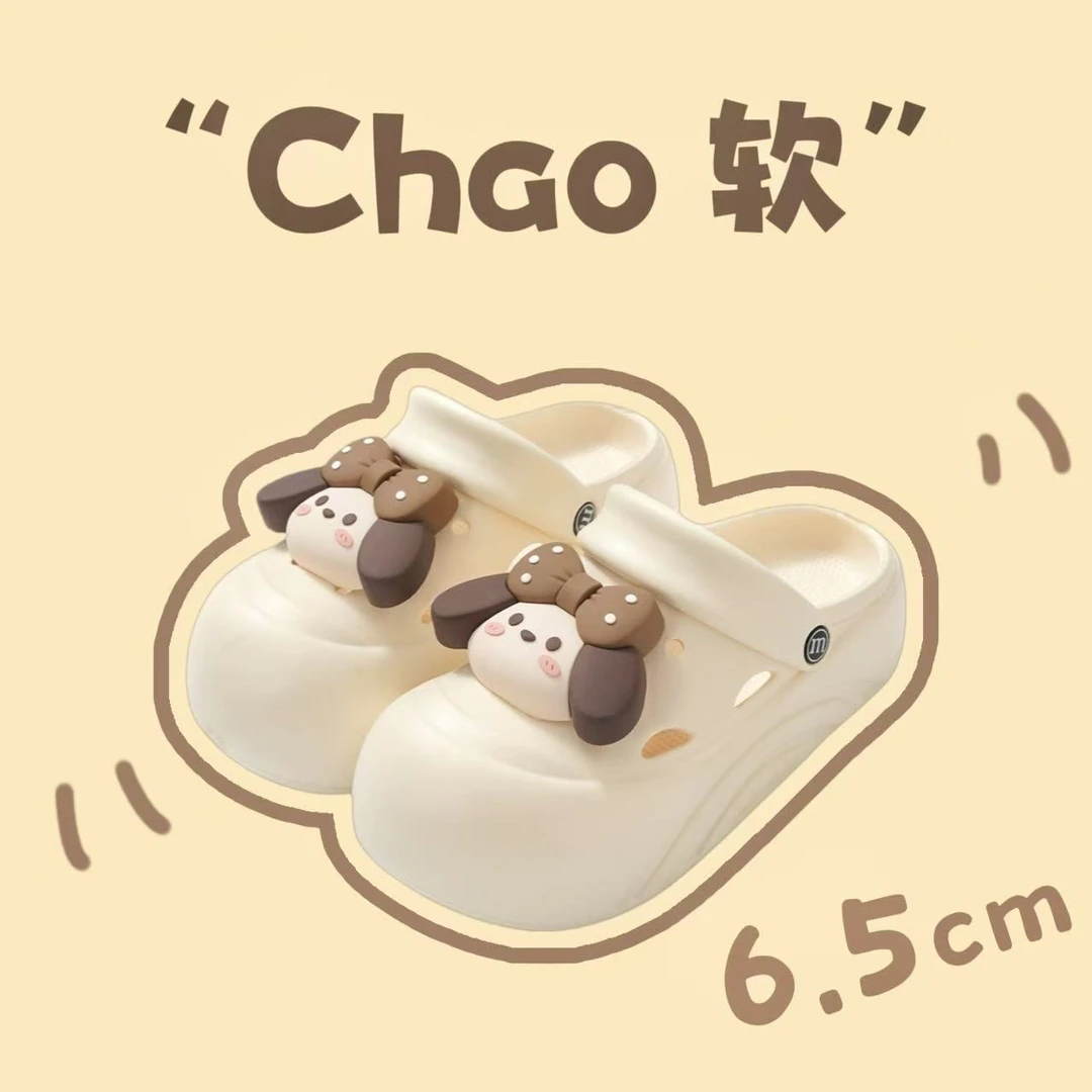 孤品专拍  默认微瑕  201-222拖鞋家居室内防滑