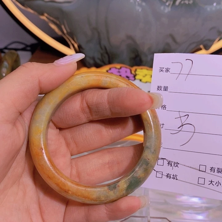 蛇纹石玉手镯未镶嵌A**鸟