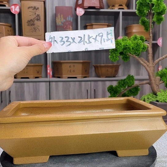 紫砂花盆紫砂第一