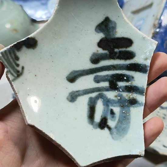 瓷片瓷片瓷片瓷片瓷片