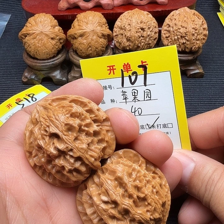 文玩核桃把件文玩