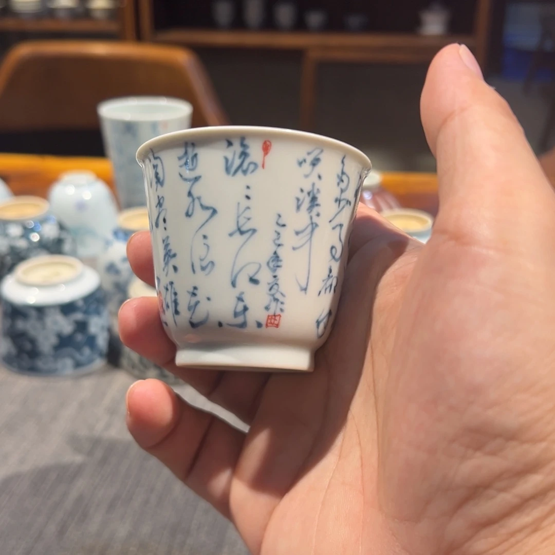 Z***2顽古手工手绘作品