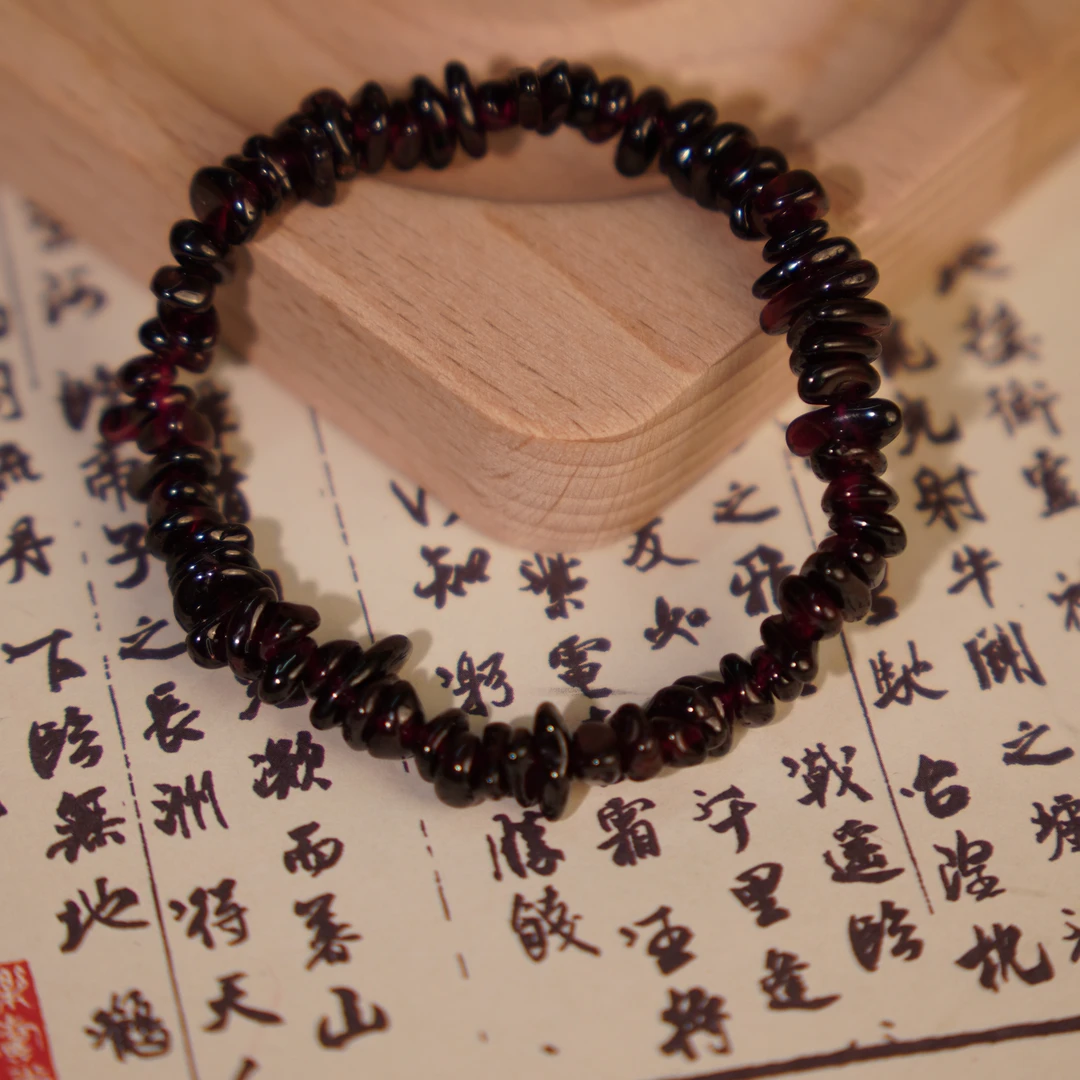屹霖【石榴石手链】石榴石手链 16g 精致细圈手链 新中式 宠粉福利