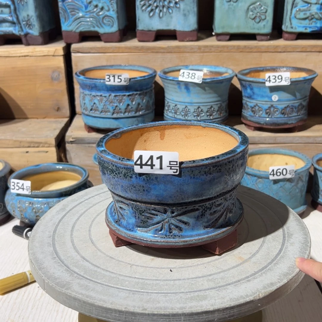 尚雅陶坊多肉花盆，内口径13.5