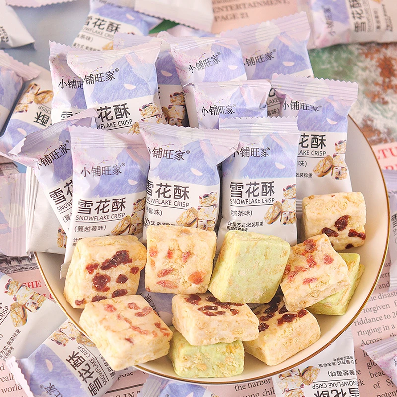 雪花酥批发整箱小零食蔓越莓糖果奶香糕点牛轧糖解馋追剧必备零食