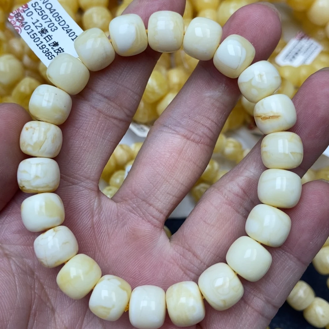 未镶嵌蜜蜡裸石11