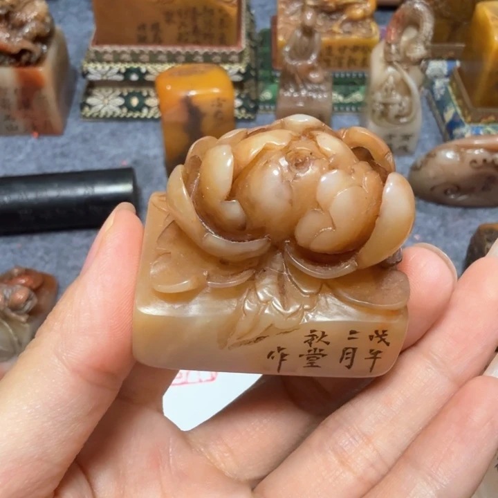守***翁石材守老师闪购确定