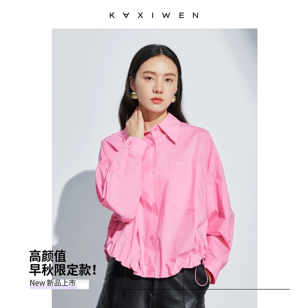 【达人专属】时尚通勤设计感休闲衬衫时尚上衣女X07BCS3230