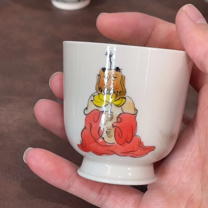 微瑕。        小雅。      9