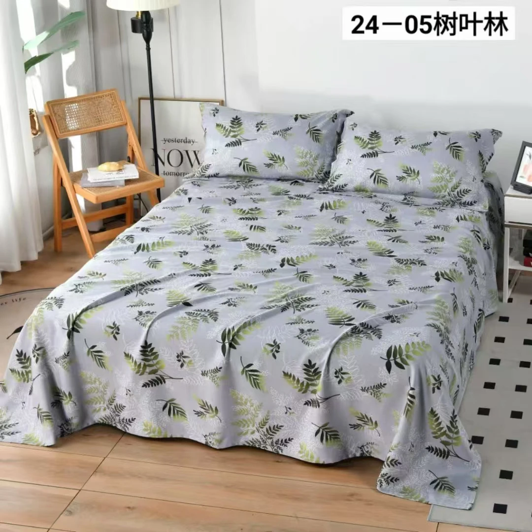 100%竹纤维凉席单床单