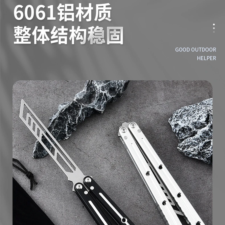 夜光鹦鹉螺 轴套螺丝款 蝴蝶刀练习刀甩刀未开刃