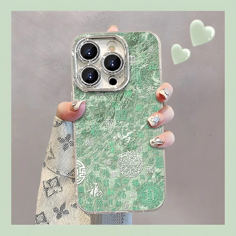 适用于【苹果】11Pro创意百福图时尚高级感精孔冰川纹手机壳