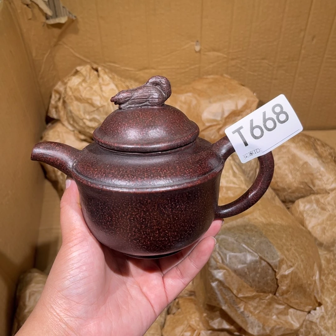 茶壶紫砂紫砂茶壶668