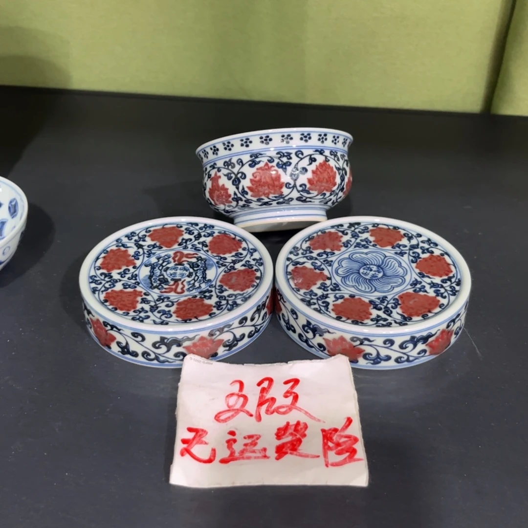 欧***米青花釉里红缠枝莲三件套