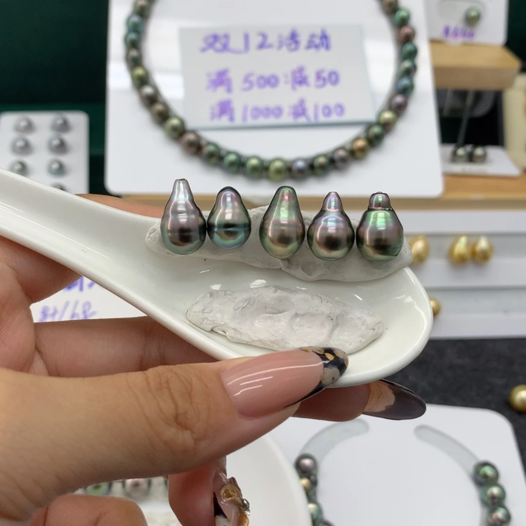 海水珍珠裸珠大溪地5颗9-11
