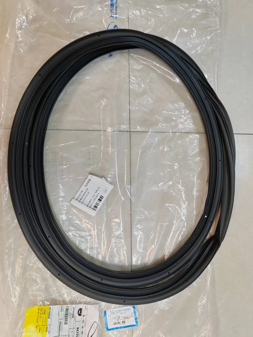 适用于迈锐宝XL后备箱密封条后备盖密封条行李箱胶条原厂原包全新