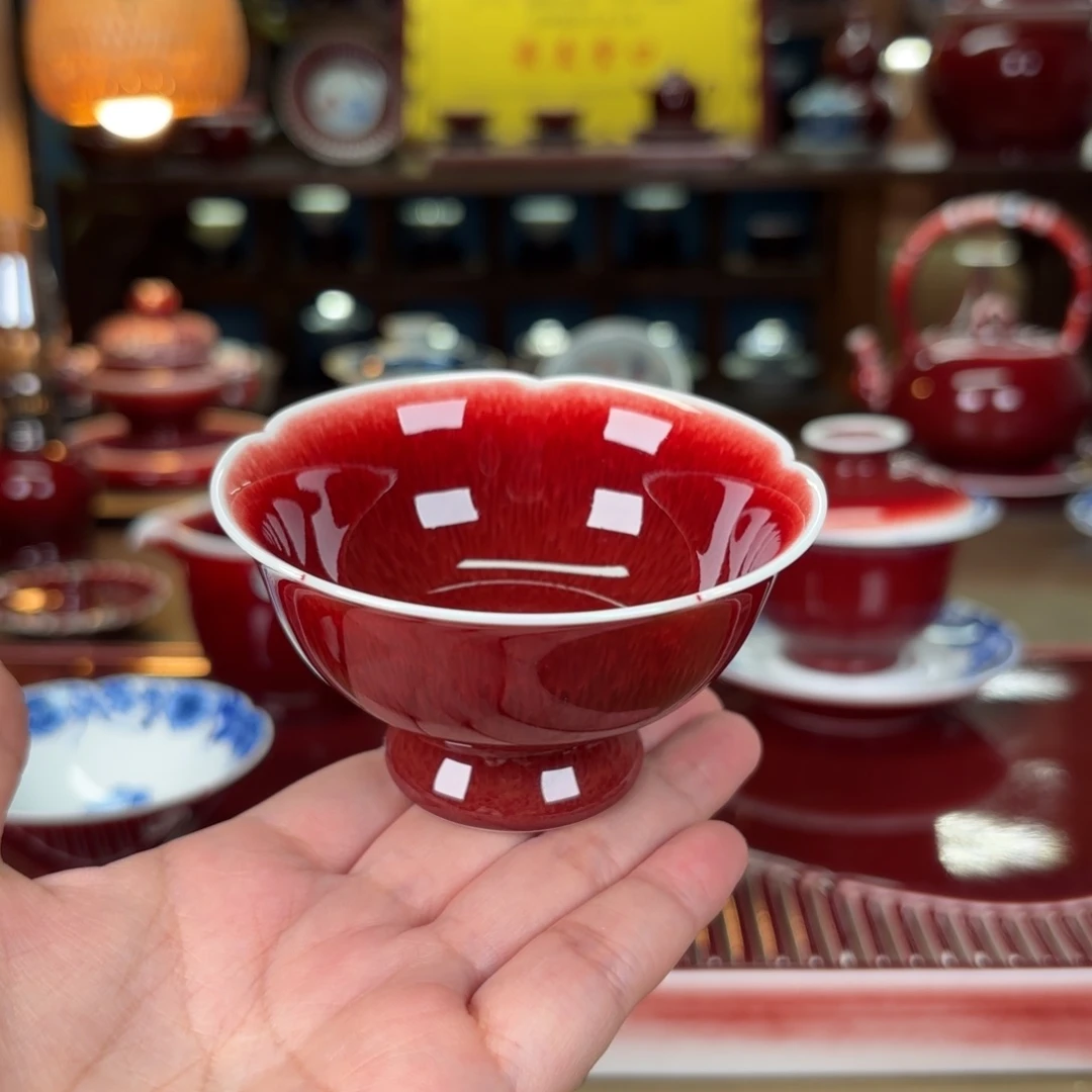 闻轩坊开播福利杯葵口杯