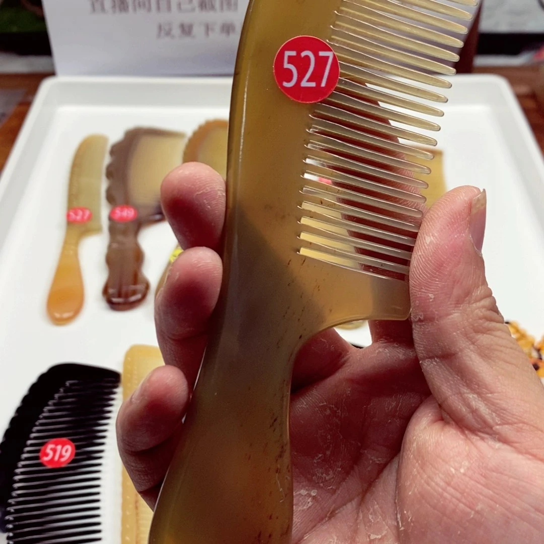 牛角梳牛角梳牛角