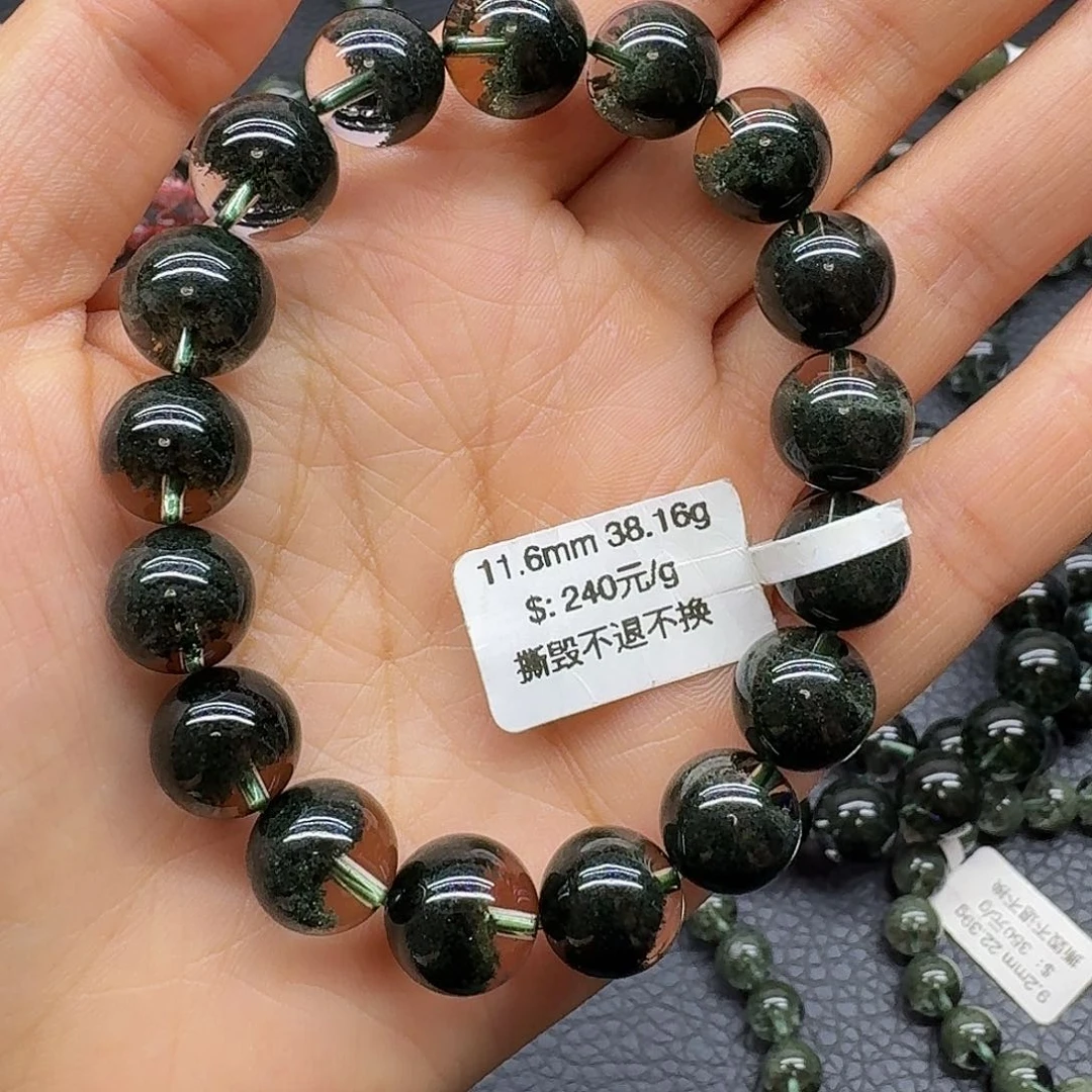 水晶手链未镶嵌手链