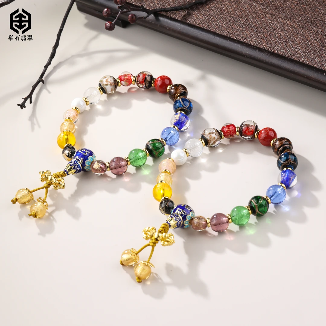 合金琉璃手链 TH0527-222-75个性手串(一件/多样性发/约8-9mm)F