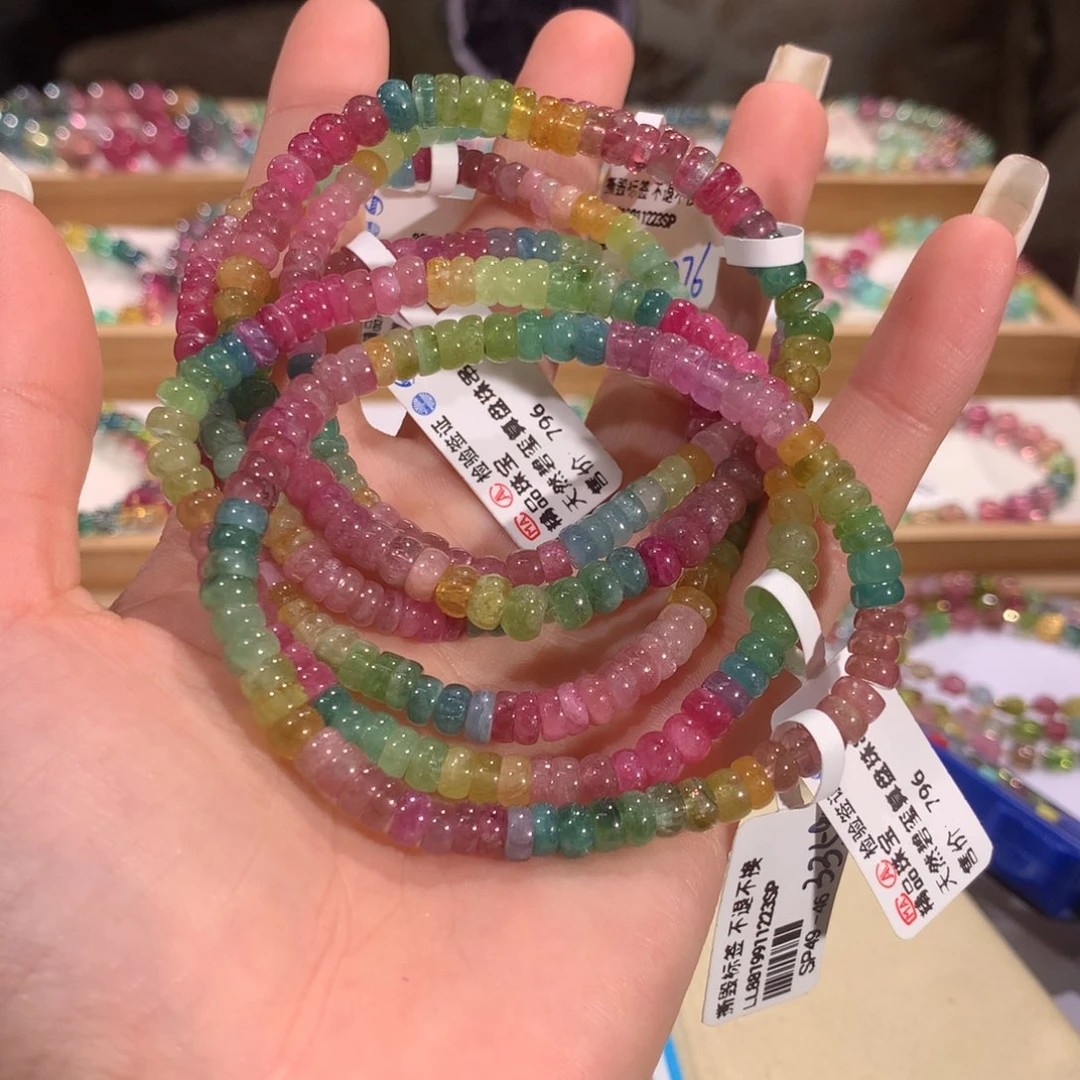 碧玺多样性发货一件未镶嵌