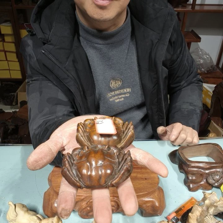 黄杨木用****4000000000000061