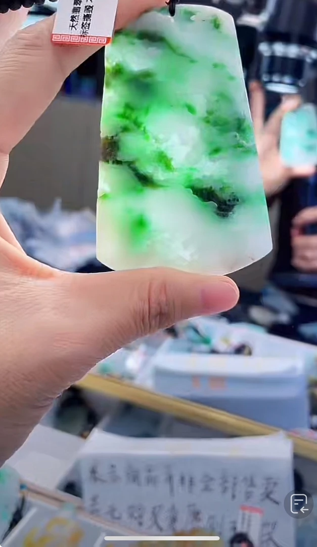 天然缅甸翡翠A货