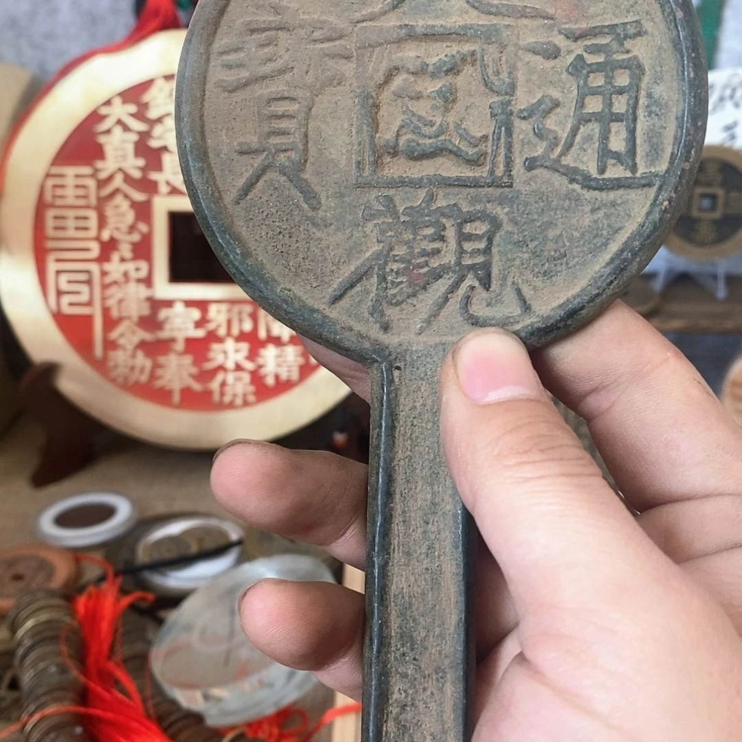 铜现代仿制仿古工艺品
