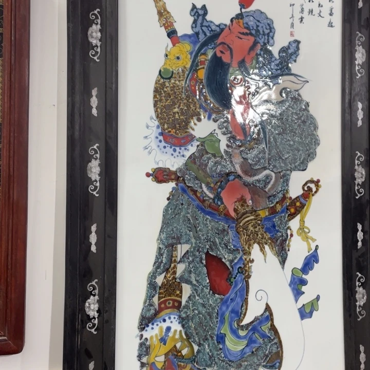 瓷聚泰直播间精选商品