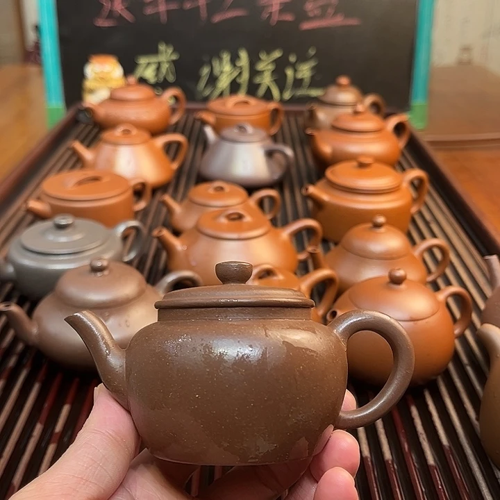 紫砂茶壶原矿紫泥古莲子180cc