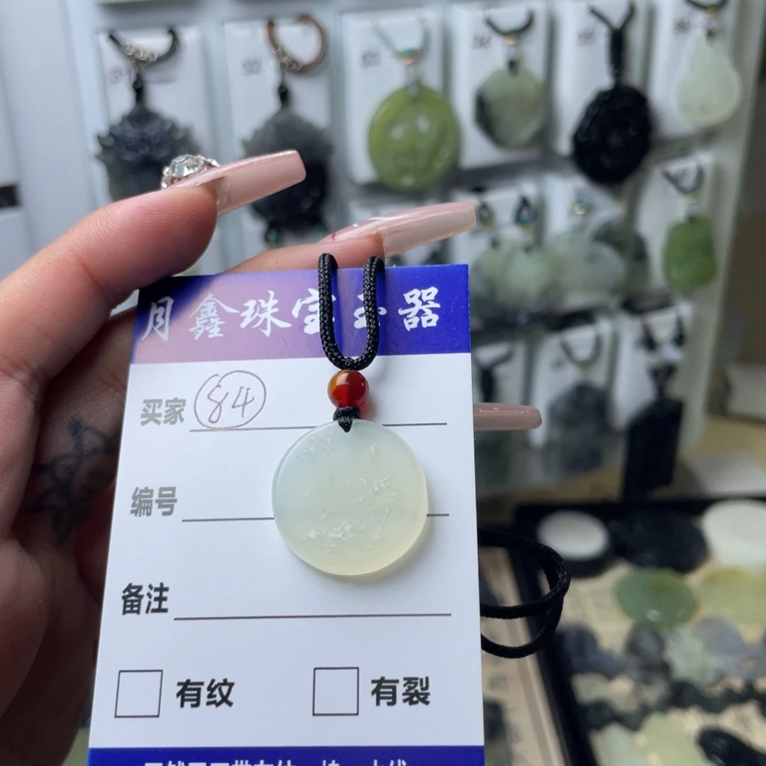 岫玉颈饰未镶嵌-****-莲花