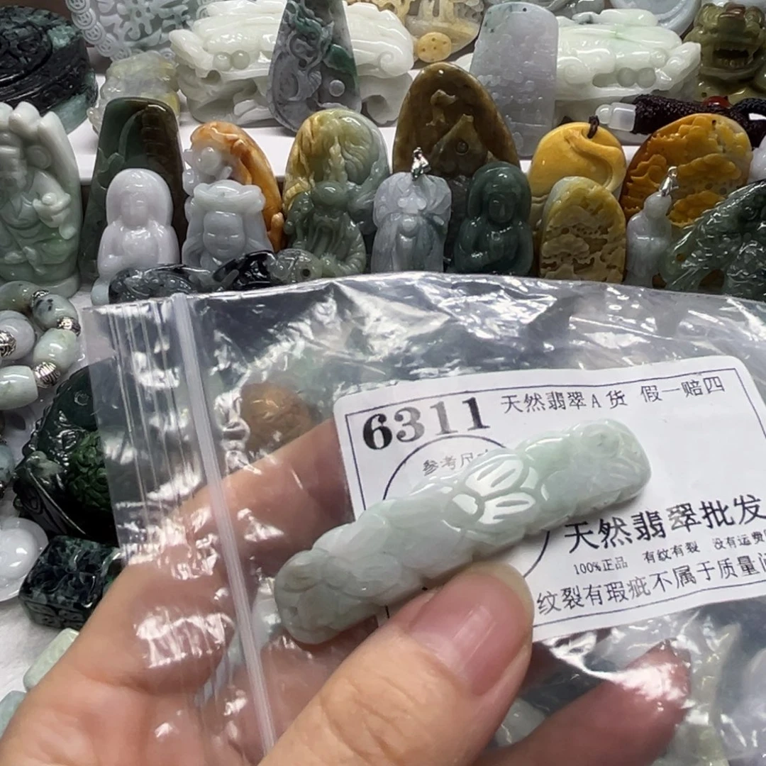 颈饰未镶嵌翡翠6311