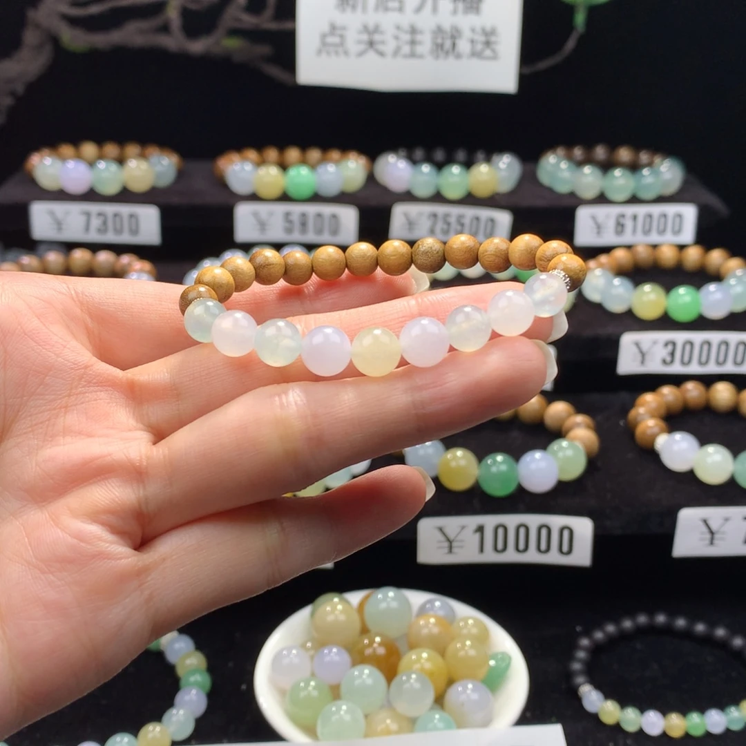 翡翠散珠卡7春日雨