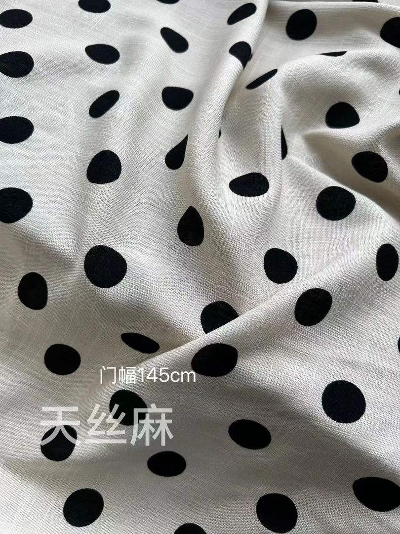 波点竹节天丝麻连衣裙上衣时尚面料布料5705