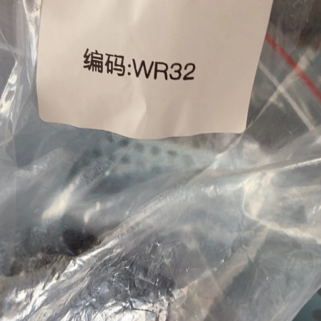 杯直播链接瑕疵介意勿拍