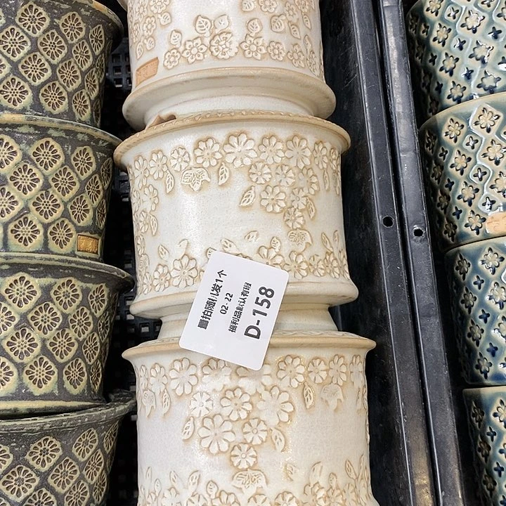 七里烧陶瓷2-22-154口径8